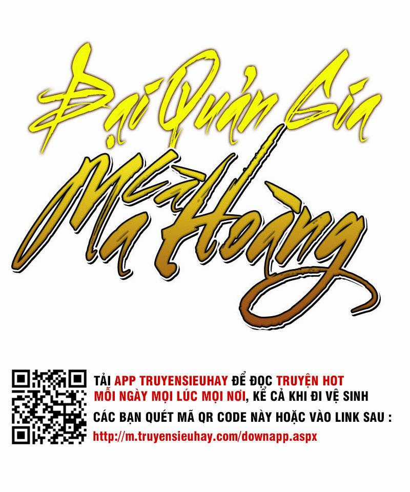 Đại Quản Gia Là Ma Hoàng Chương 45 trang 1