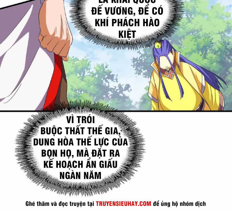 Đại Quản Gia Là Ma Hoàng Chương 46 trang 17