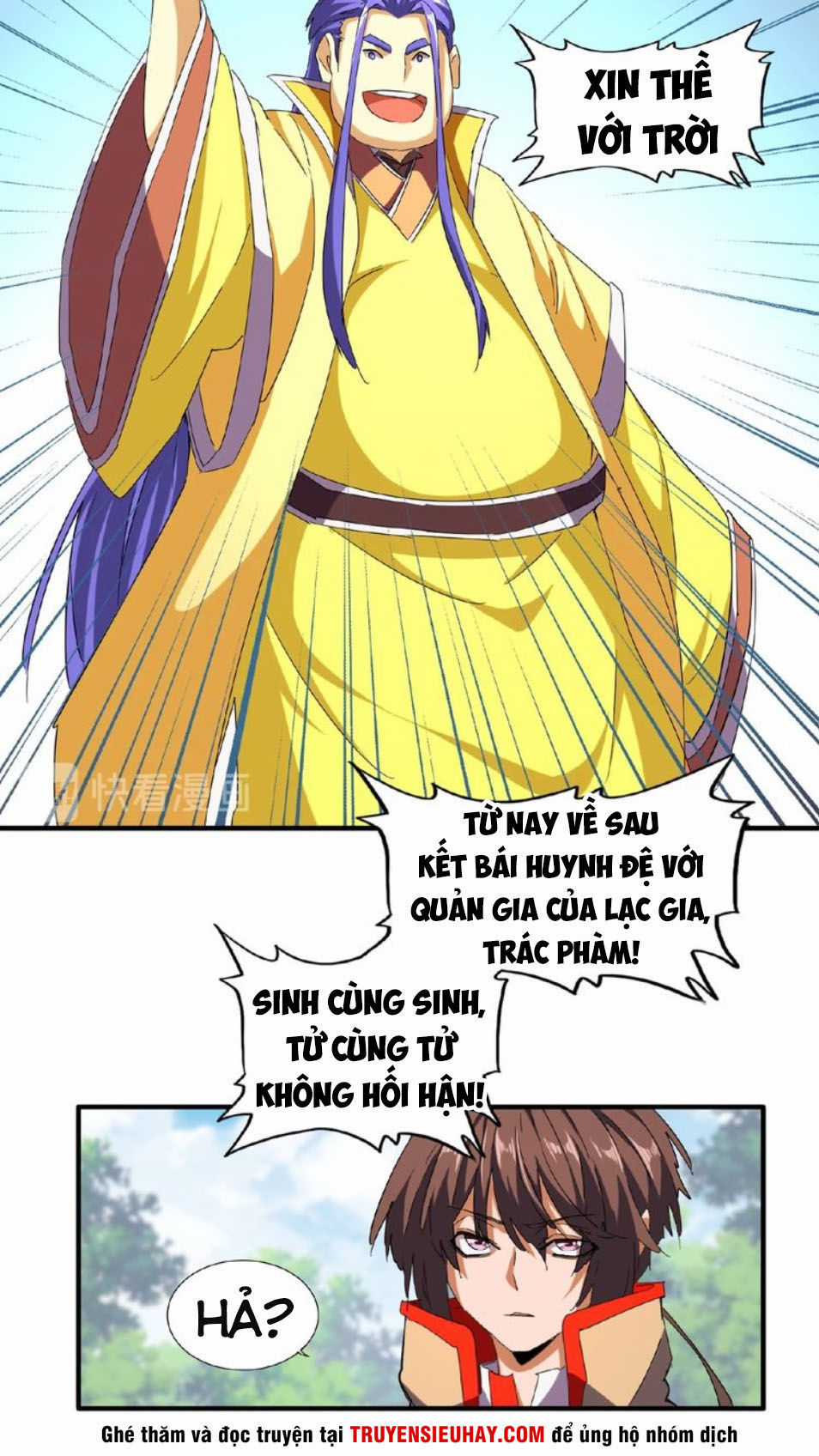 Đại Quản Gia Là Ma Hoàng Chương 46 trang 4
