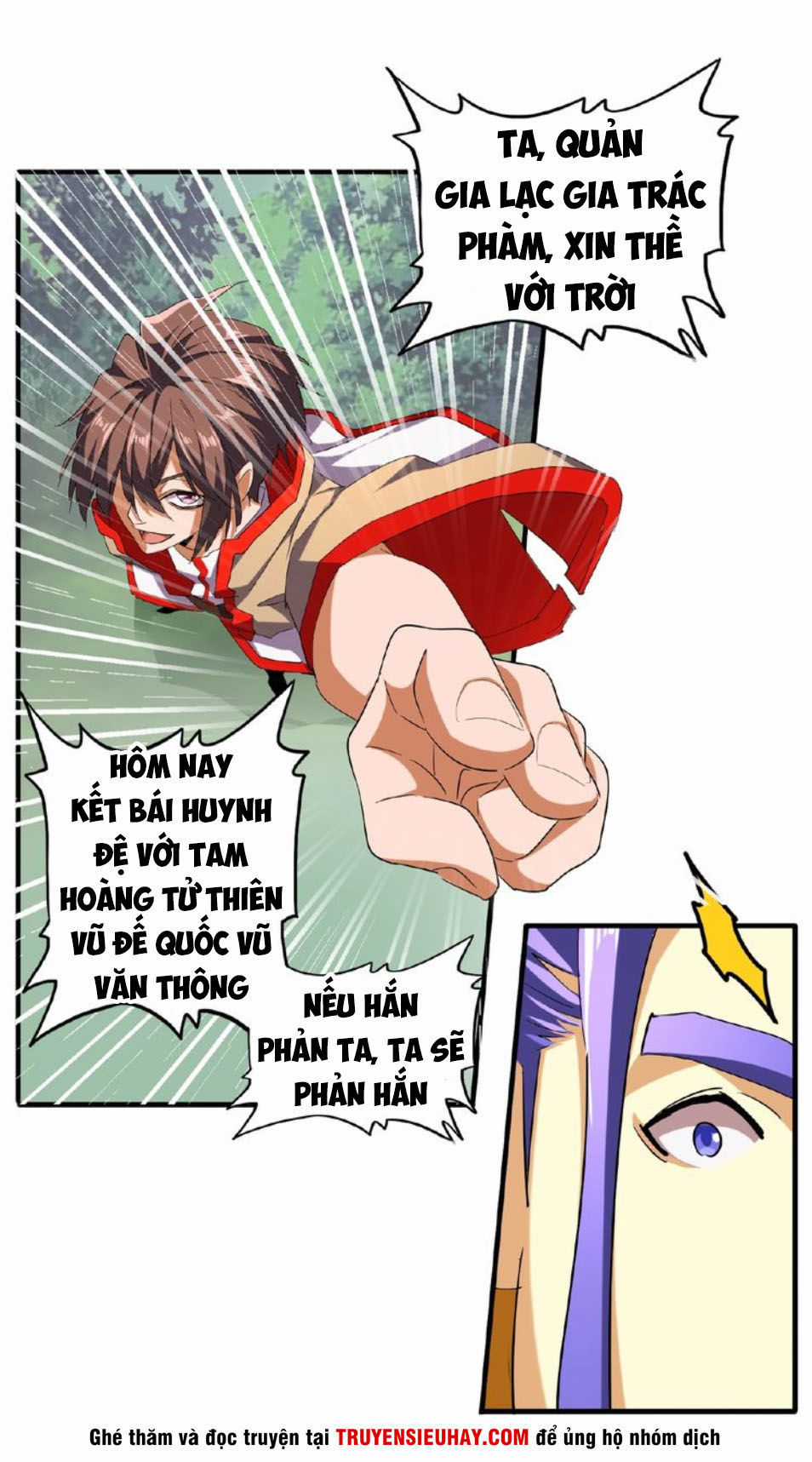Đại Quản Gia Là Ma Hoàng Chương 46 trang 6