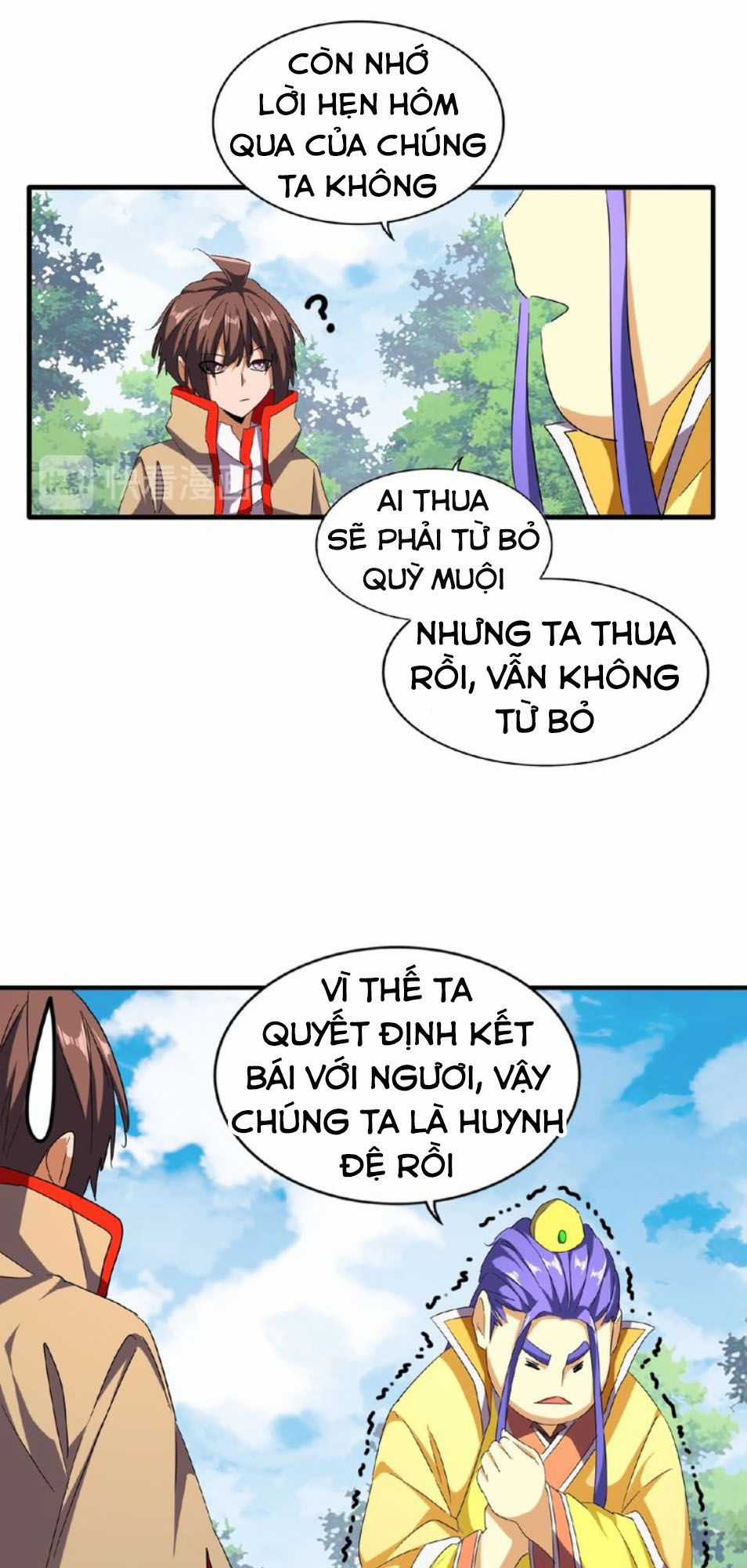 Đại Quản Gia Là Ma Hoàng Chương 46 trang 9