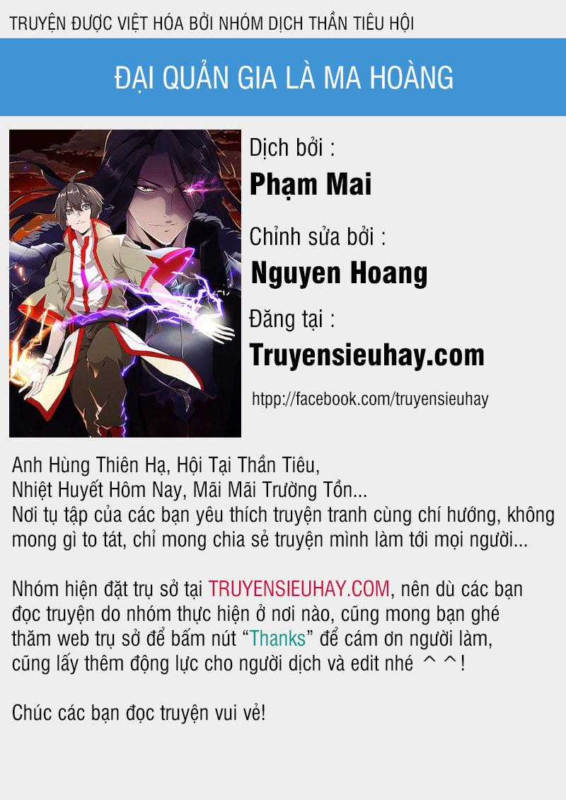 Đại Quản Gia Là Ma Hoàng Chương 57 trang 0