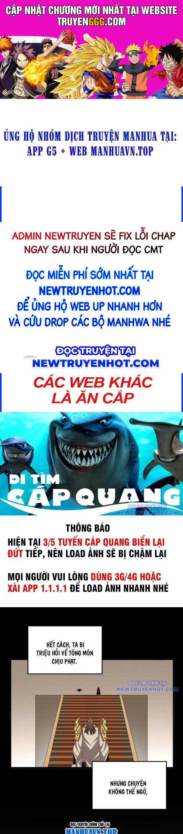 Đại Quản Gia Là Ma Hoàng Chương 657 trang 0