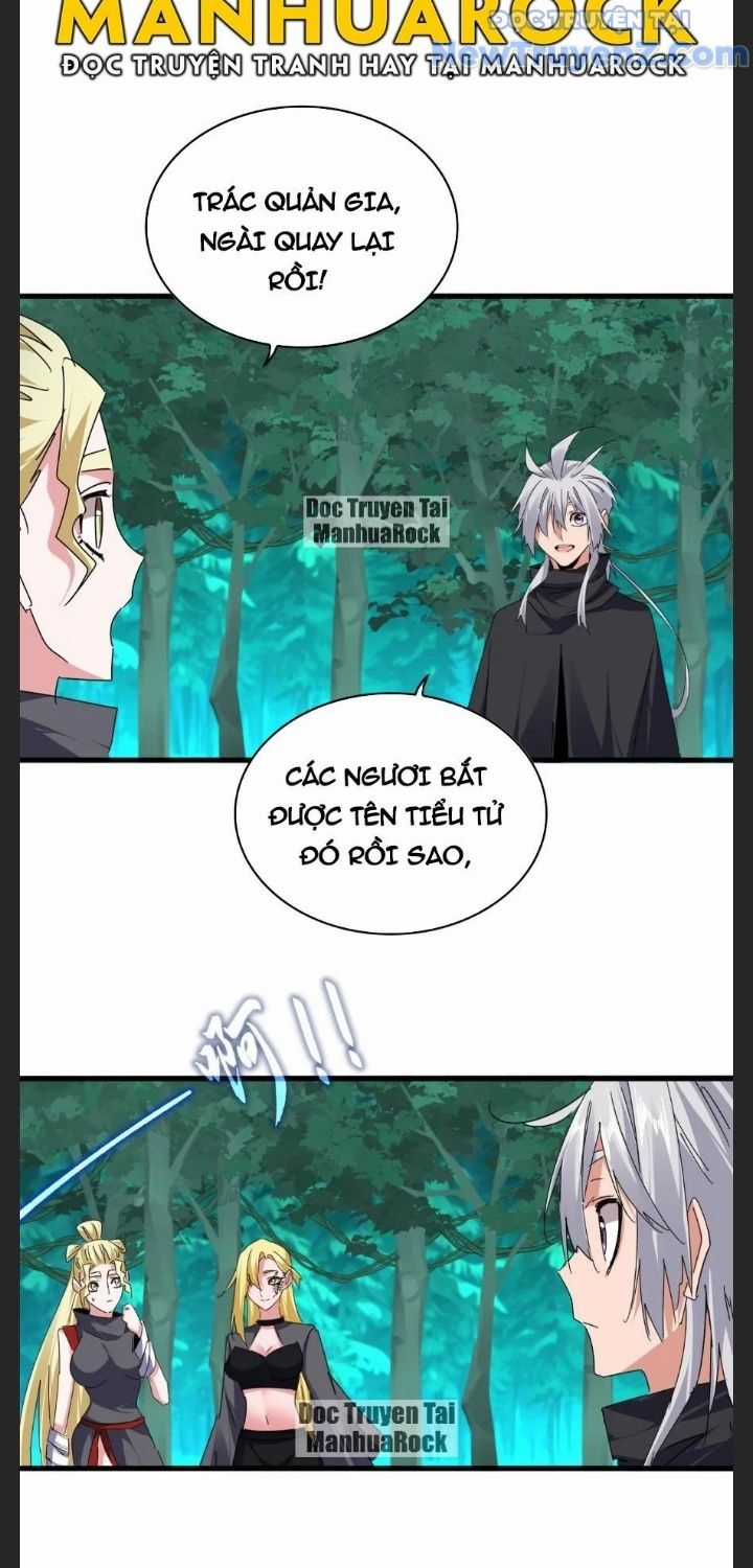 Đại Quản Gia Là Ma Hoàng Chương 688.5 trang 17