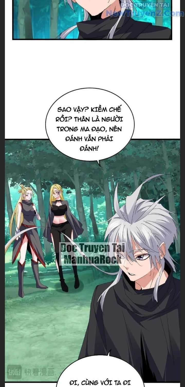 Đại Quản Gia Là Ma Hoàng Chương 688.5 trang 23