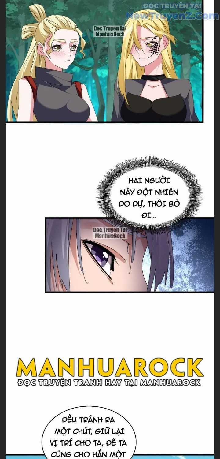 Đại Quản Gia Là Ma Hoàng Chương 688.5 trang 25