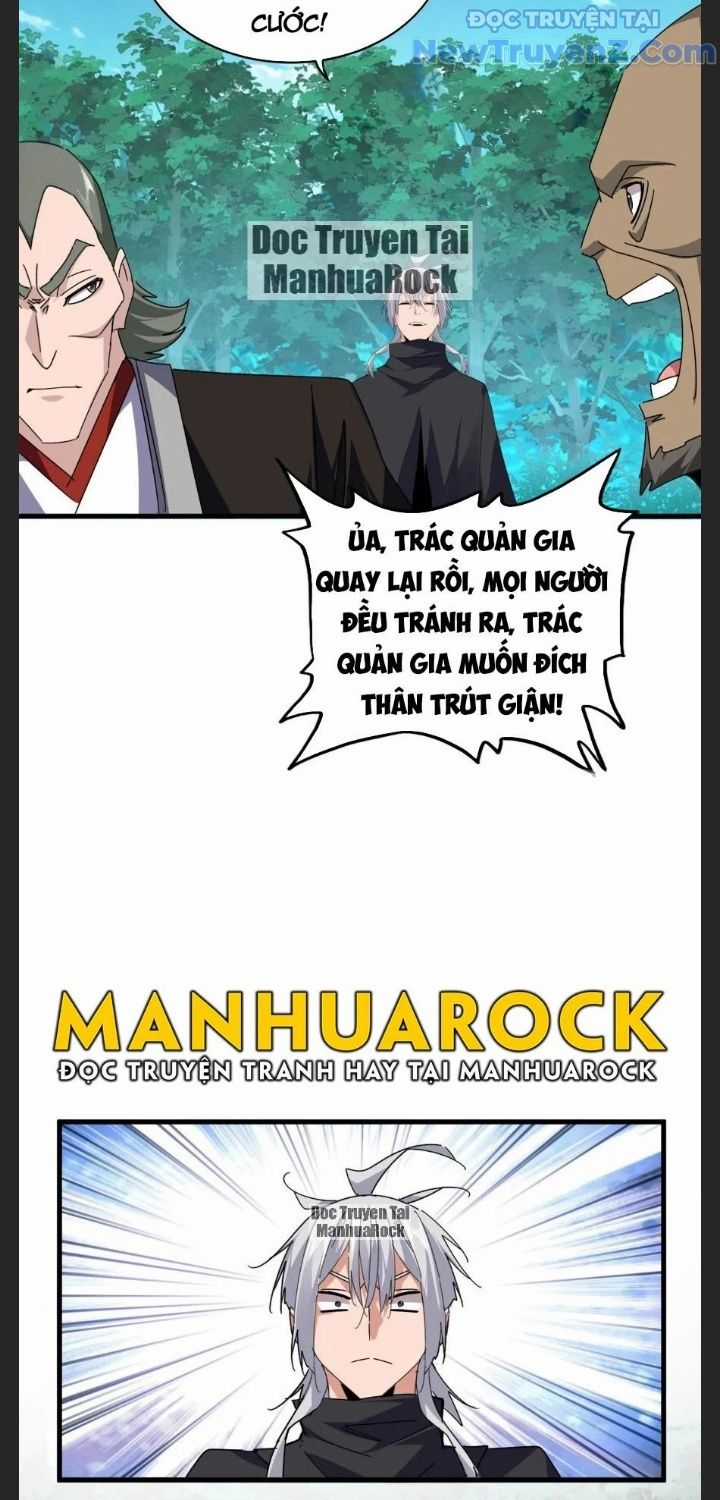 Đại Quản Gia Là Ma Hoàng Chương 688.5 trang 26