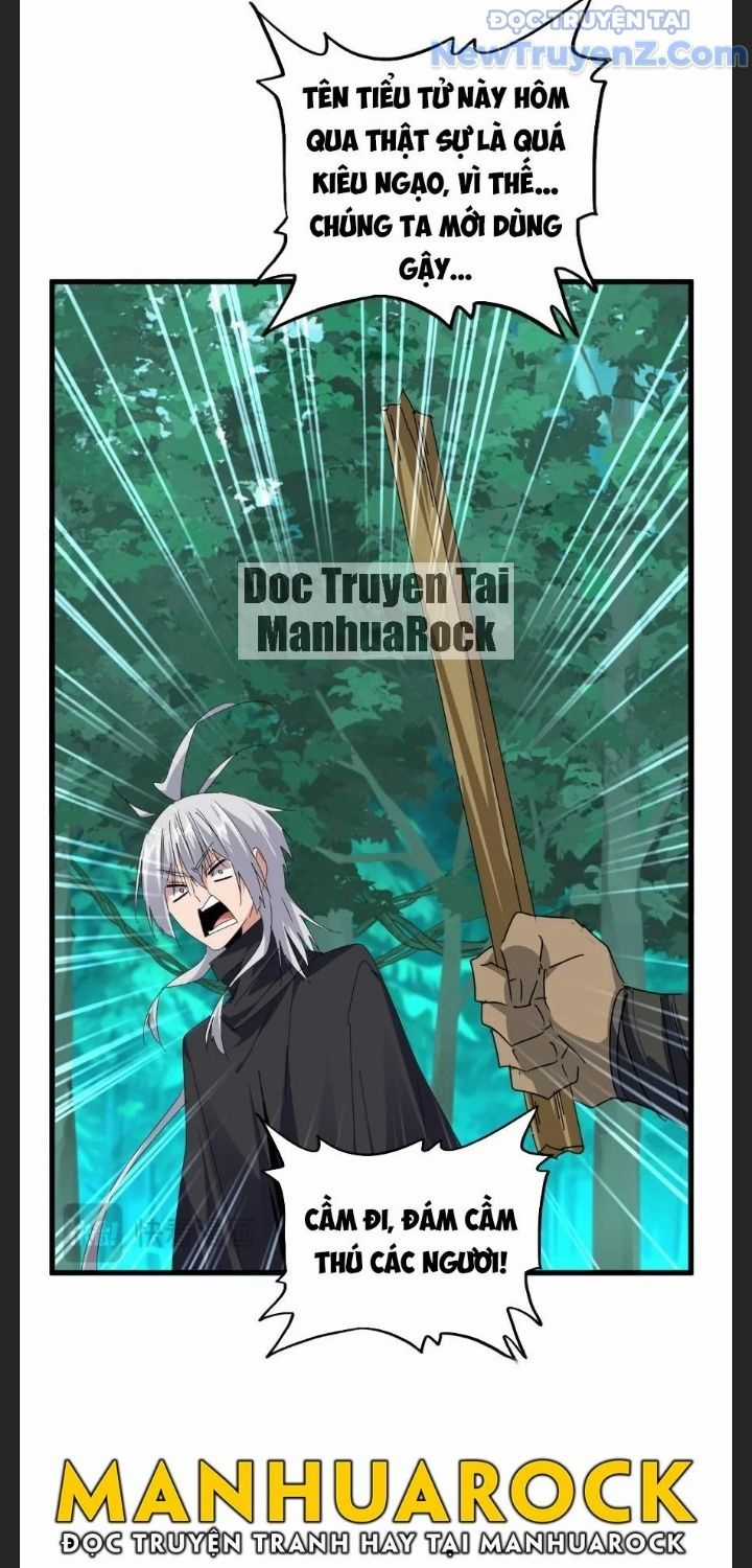 Đại Quản Gia Là Ma Hoàng Chương 688.5 trang 29