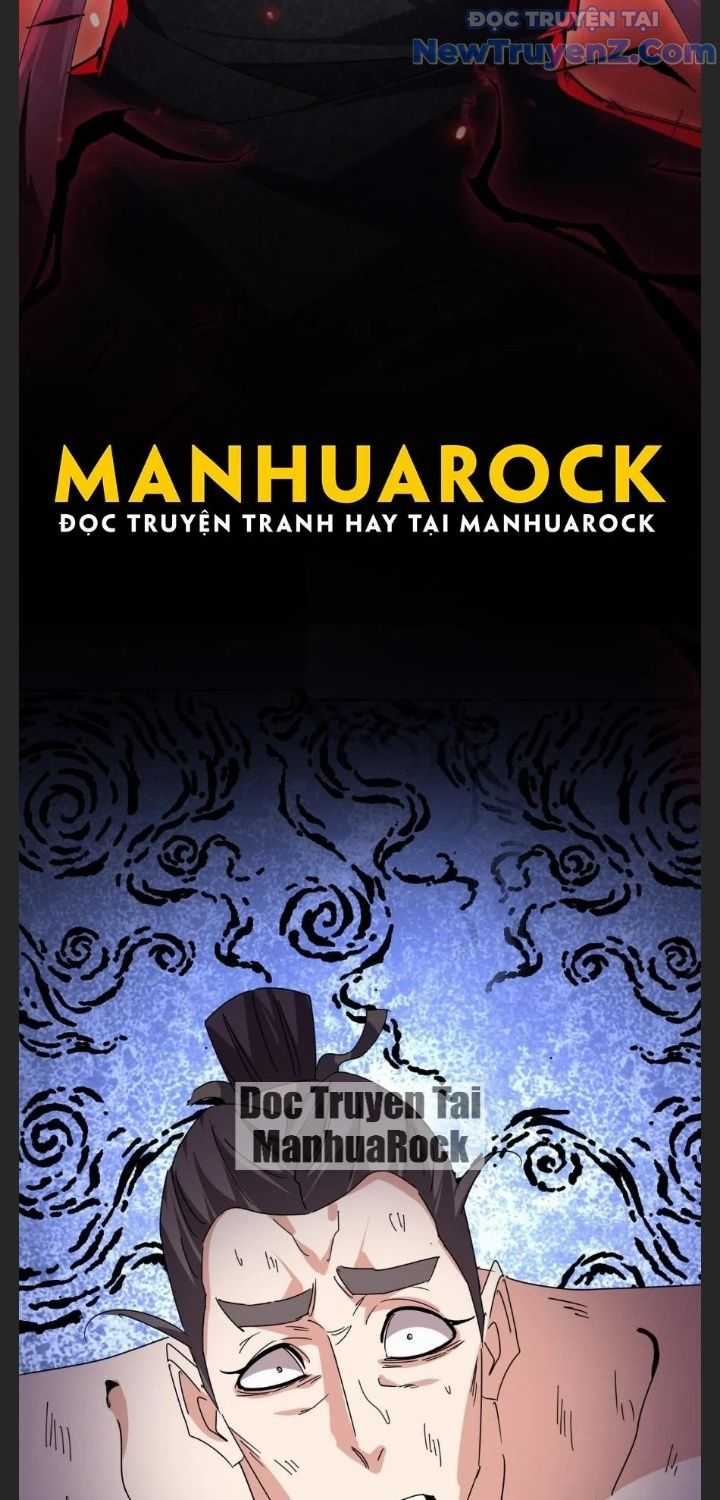 Đại Quản Gia Là Ma Hoàng Chương 688.5 trang 34