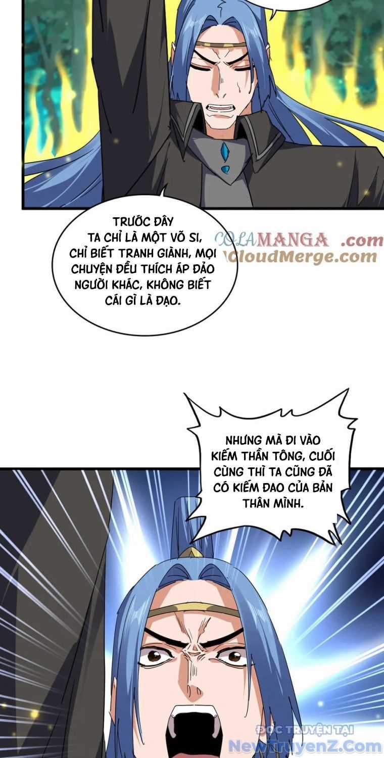 Đại Quản Gia Là Ma Hoàng Chương 704.5 trang 16