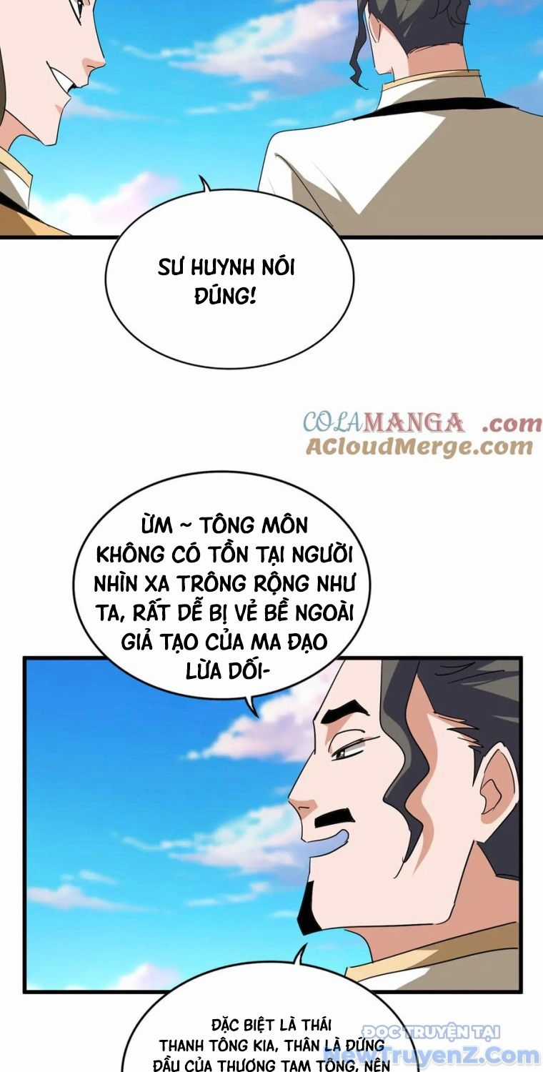 Đại Quản Gia Là Ma Hoàng Chương 704.5 trang 33