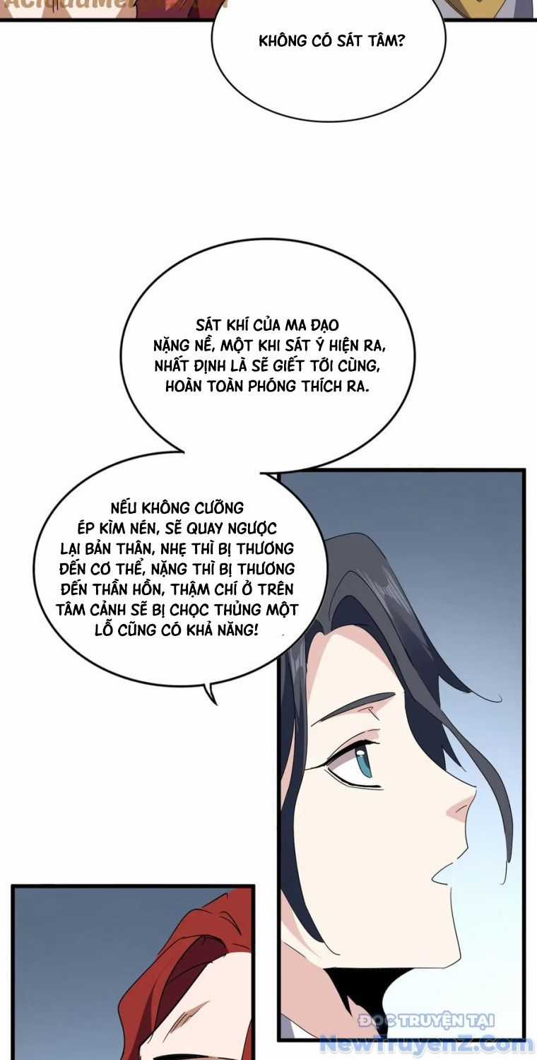 Đại Quản Gia Là Ma Hoàng Chương 704.5 trang 41