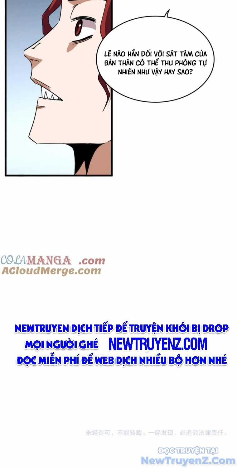 Đại Quản Gia Là Ma Hoàng Chương 704.5 trang 42