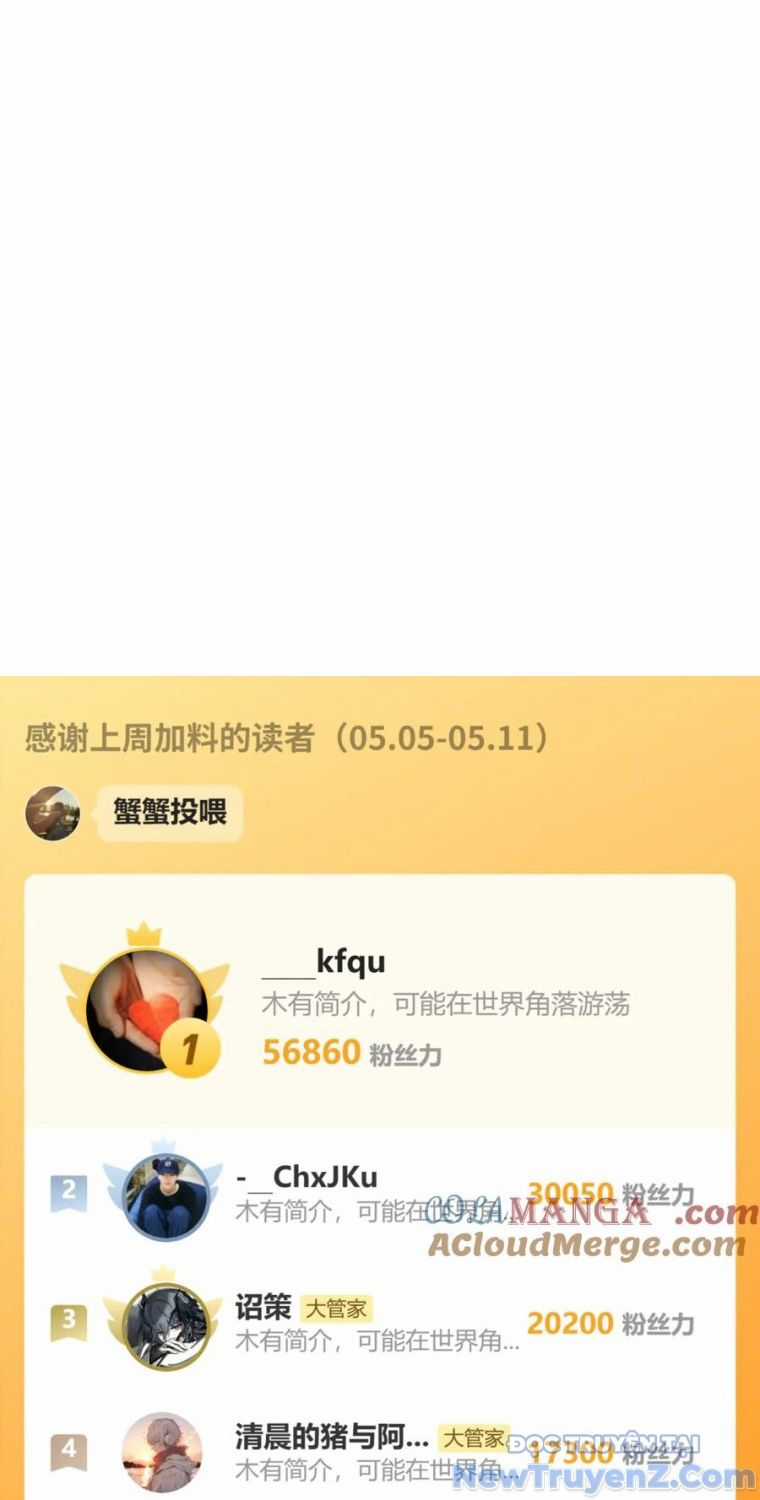 Đại Quản Gia Là Ma Hoàng Chương 704.5 trang 43