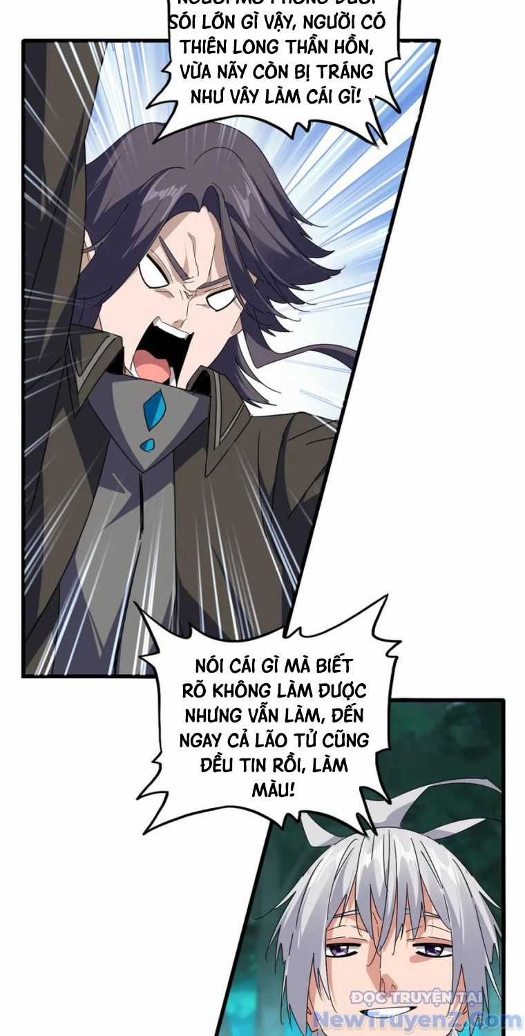 Đại Quản Gia Là Ma Hoàng Chương 704.5 trang 6