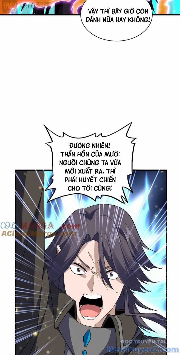 Đại Quản Gia Là Ma Hoàng Chương 704.5 trang 8