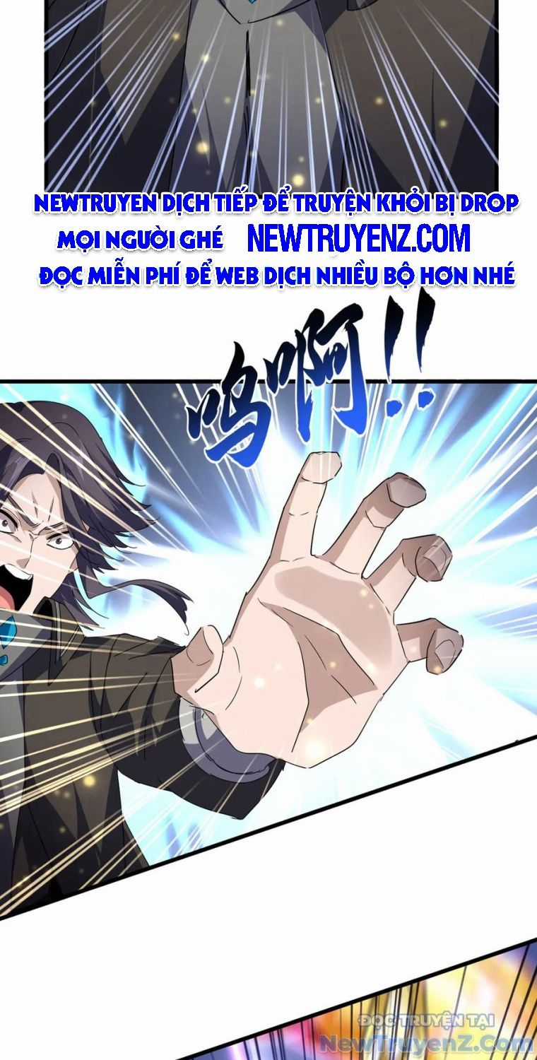 Đại Quản Gia Là Ma Hoàng Chương 704.5 trang 9