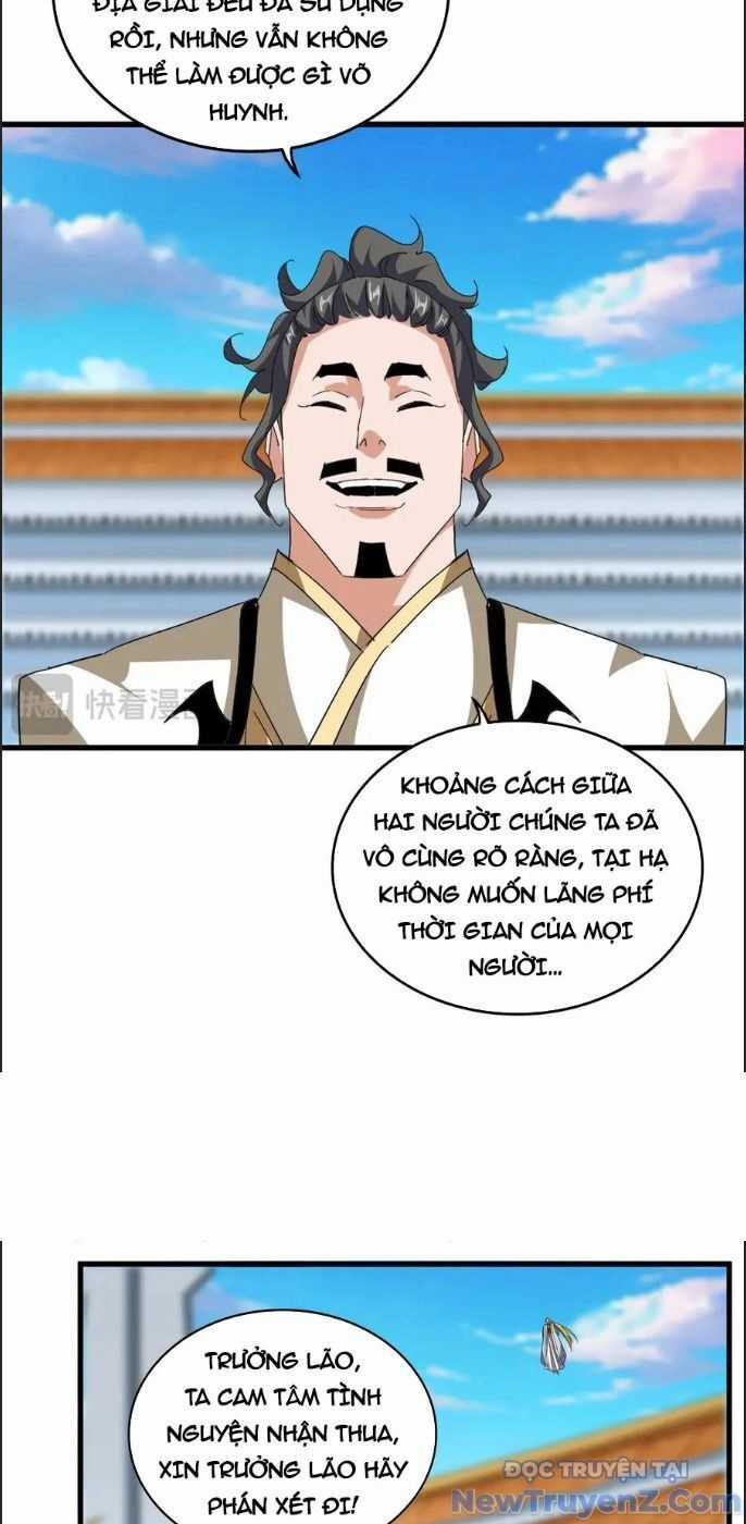 Đại Quản Gia Là Ma Hoàng Chương 709.9 trang 17