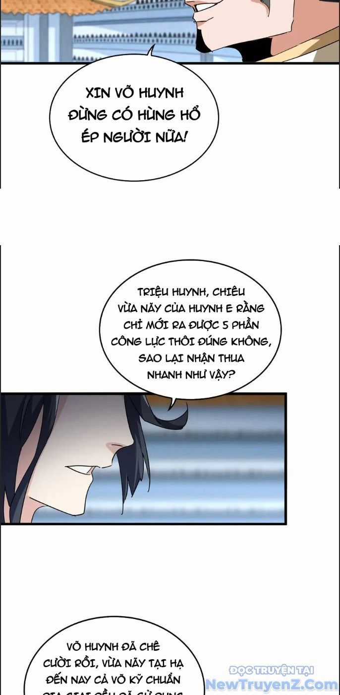 Đại Quản Gia Là Ma Hoàng Chương 709.9 trang 20