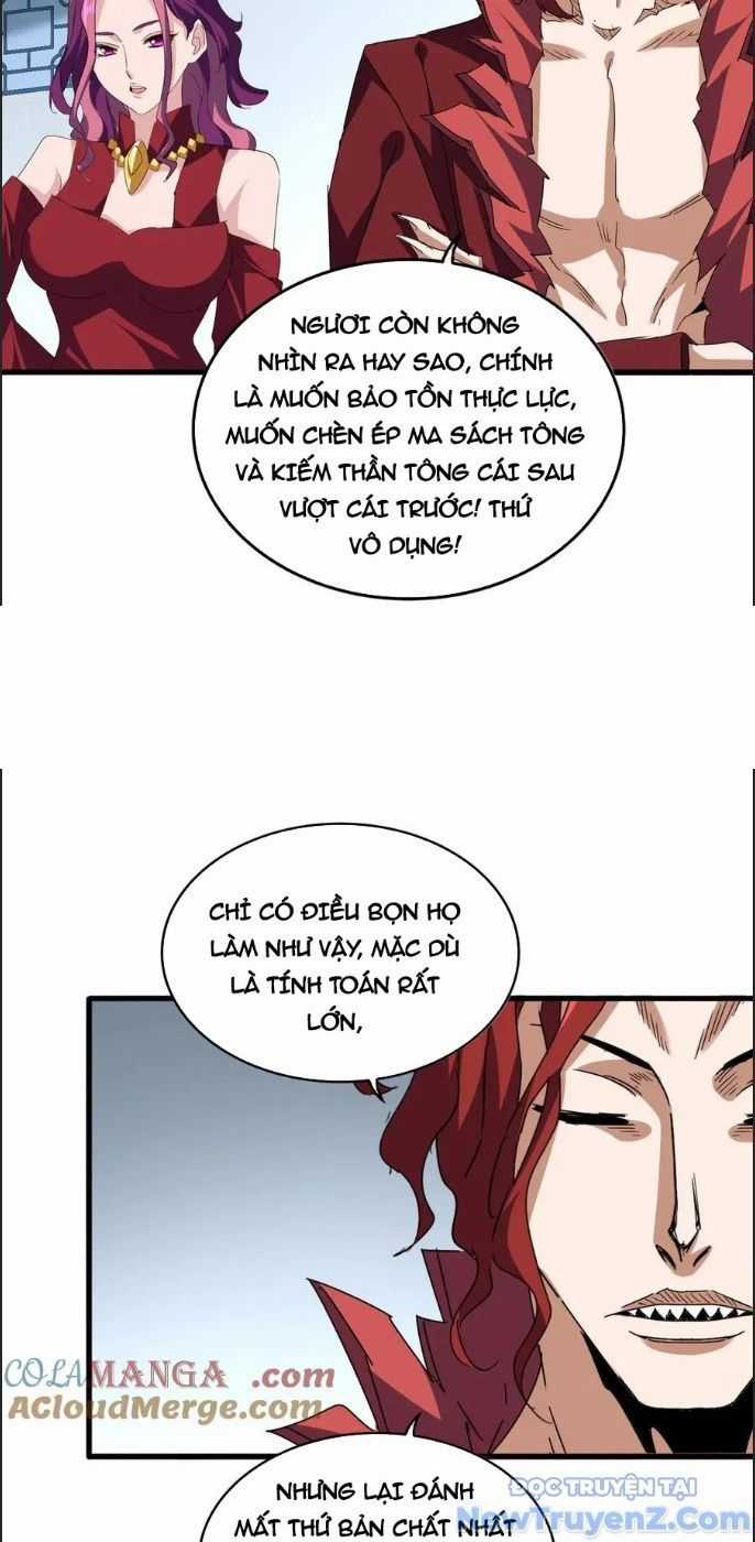 Đại Quản Gia Là Ma Hoàng Chương 709.9 trang 26