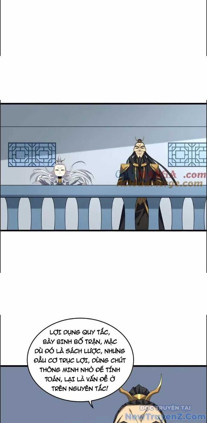 Đại Quản Gia Là Ma Hoàng Chương 709.9 trang 28