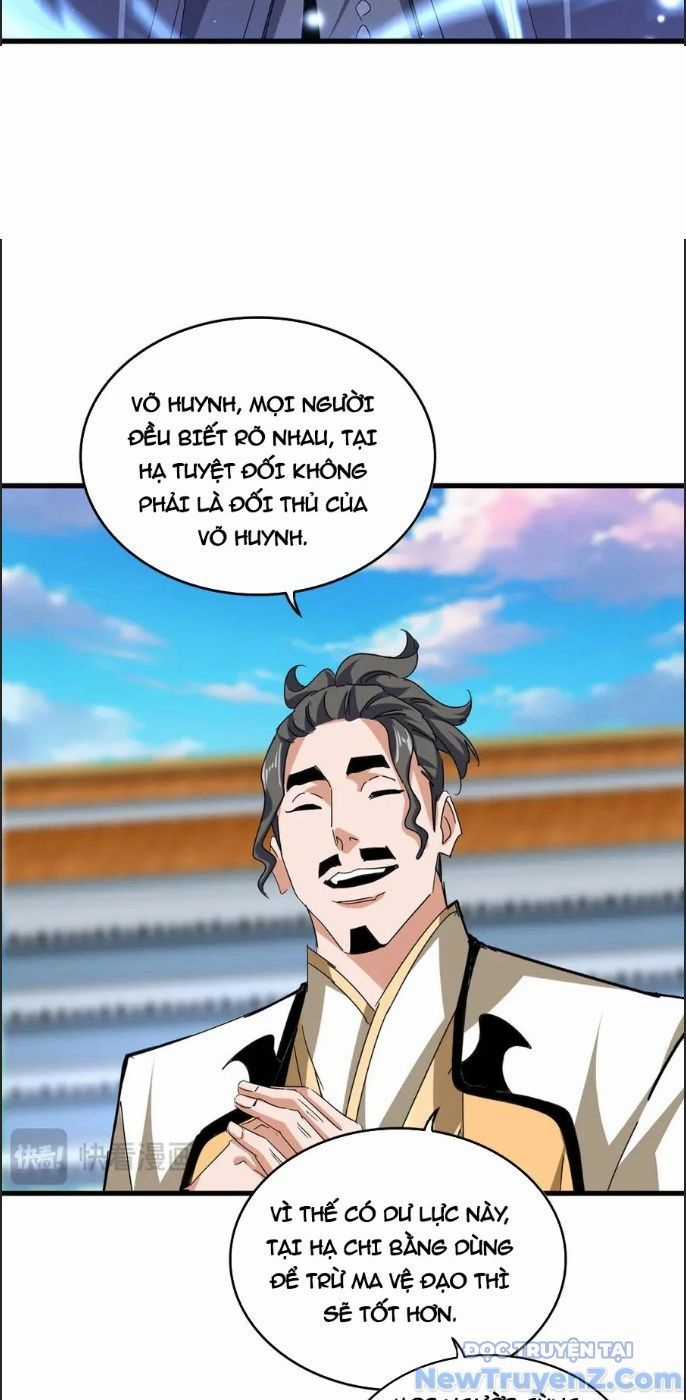 Đại Quản Gia Là Ma Hoàng Chương 709.9 trang 33