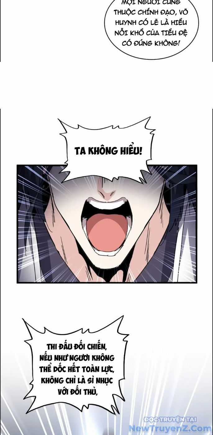 Đại Quản Gia Là Ma Hoàng Chương 709.9 trang 34