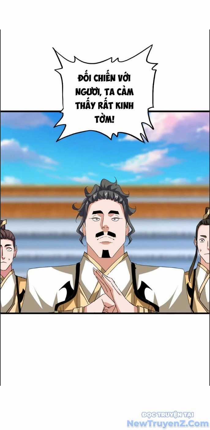 Đại Quản Gia Là Ma Hoàng Chương 709.9 trang 36