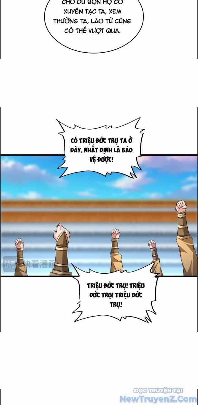 Đại Quản Gia Là Ma Hoàng Chương 709.9 trang 39