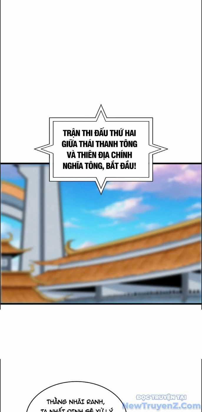 Đại Quản Gia Là Ma Hoàng Chương 709.9 trang 40