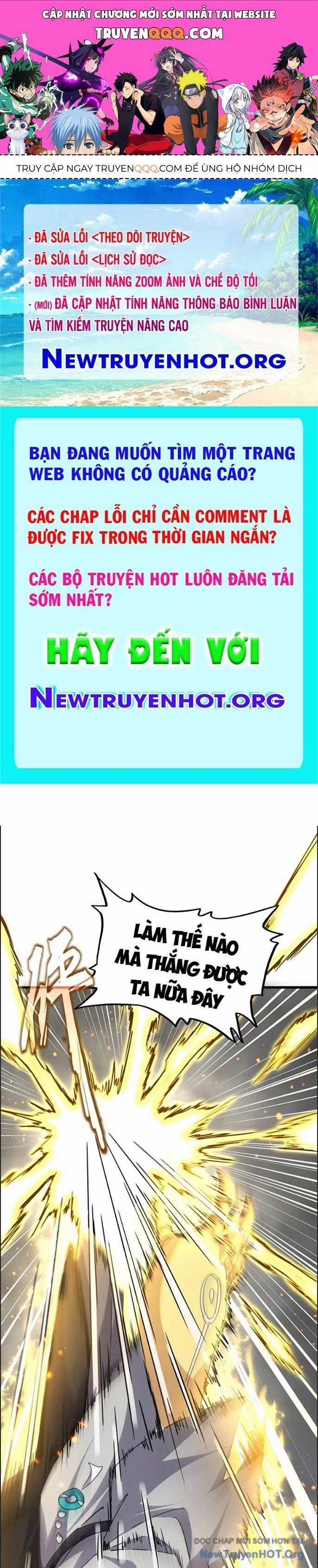 Đại Quản Gia Là Ma Hoàng Chương 731 trang 0