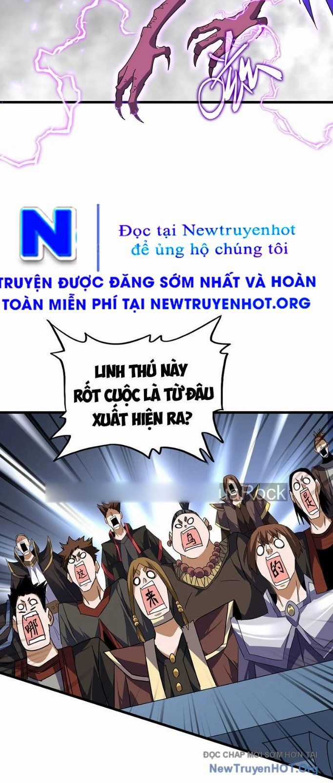 Đại Quản Gia Là Ma Hoàng Chương 732 trang 12