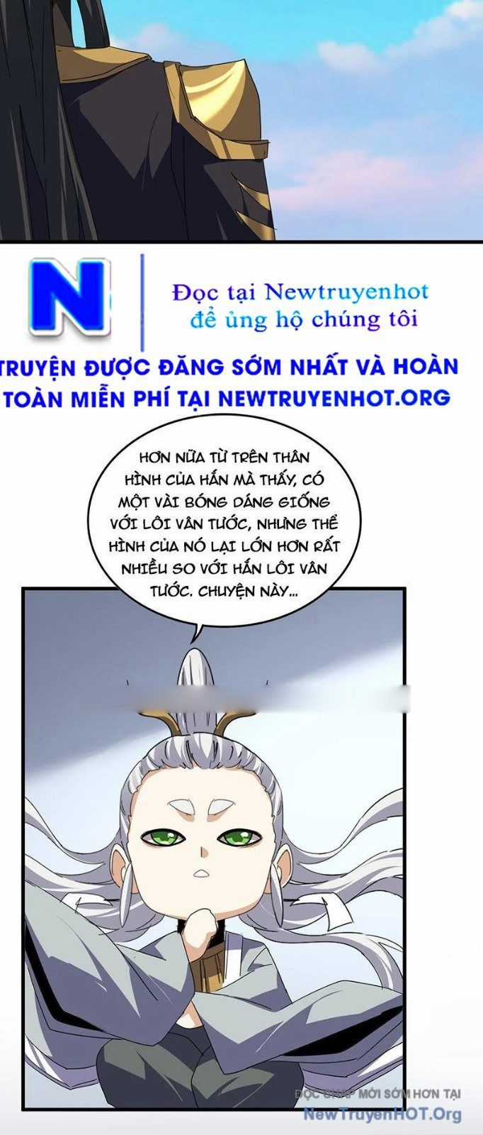 Đại Quản Gia Là Ma Hoàng Chương 732 trang 17