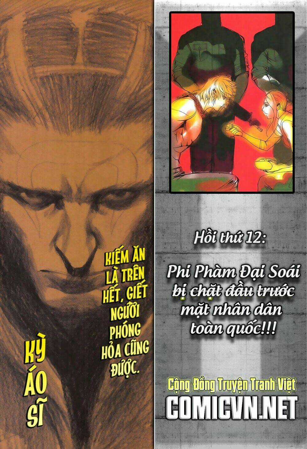 Đại Quân Phiệt Chapter 11 trang 32