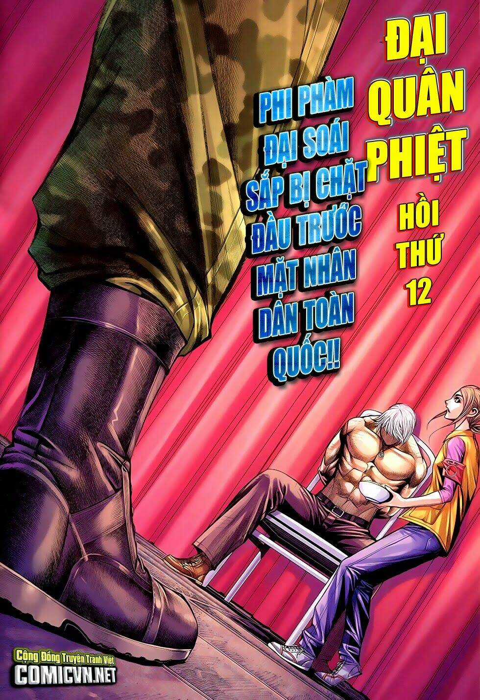 Đại Quân Phiệt Chapter 12 trang 1