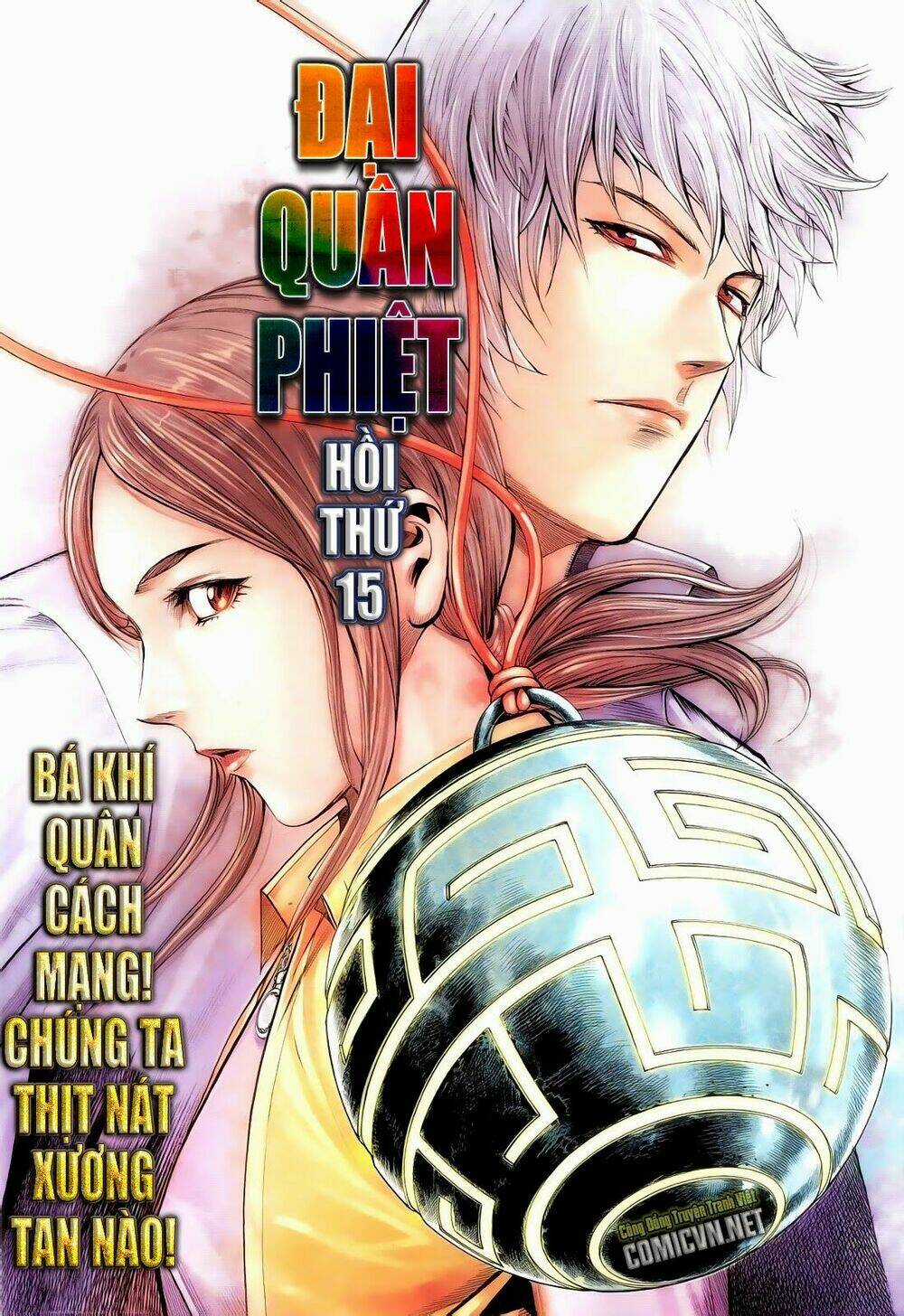 Đại Quân Phiệt Chapter 15 trang 1
