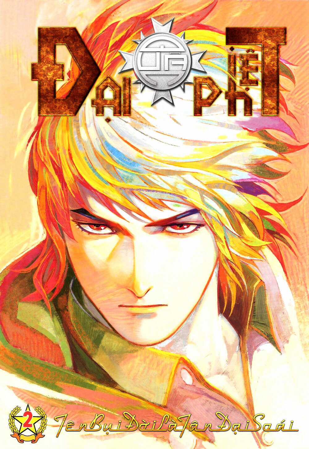 Đại Quân Phiệt Chapter 2 trang 0