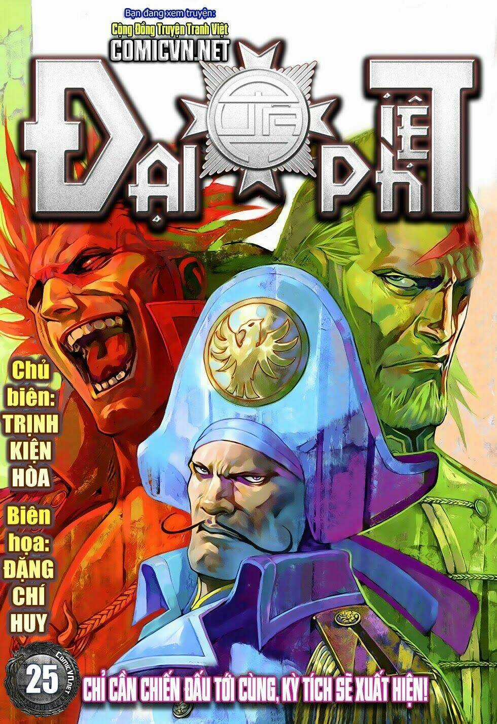 Đại Quân Phiệt Chapter 25 trang 0