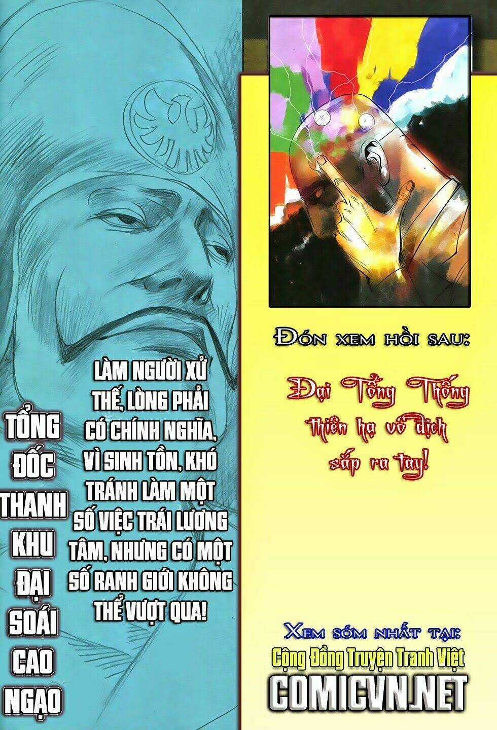 Đại Quân Phiệt Chapter 31 trang 31