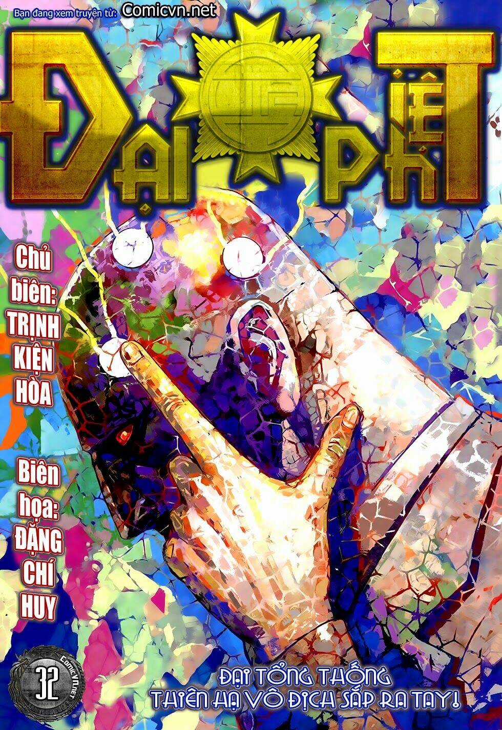 Đại Quân Phiệt Chapter 32 trang 0