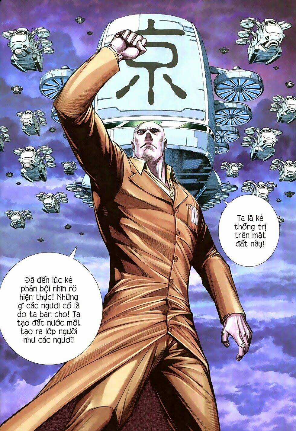 Đại Quân Phiệt Chapter 33 trang 5