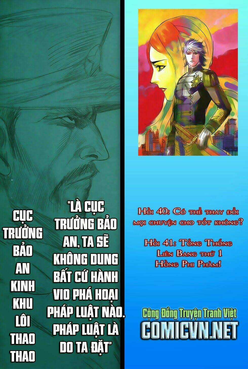 Đại Quân Phiệt Chapter 39 trang 32