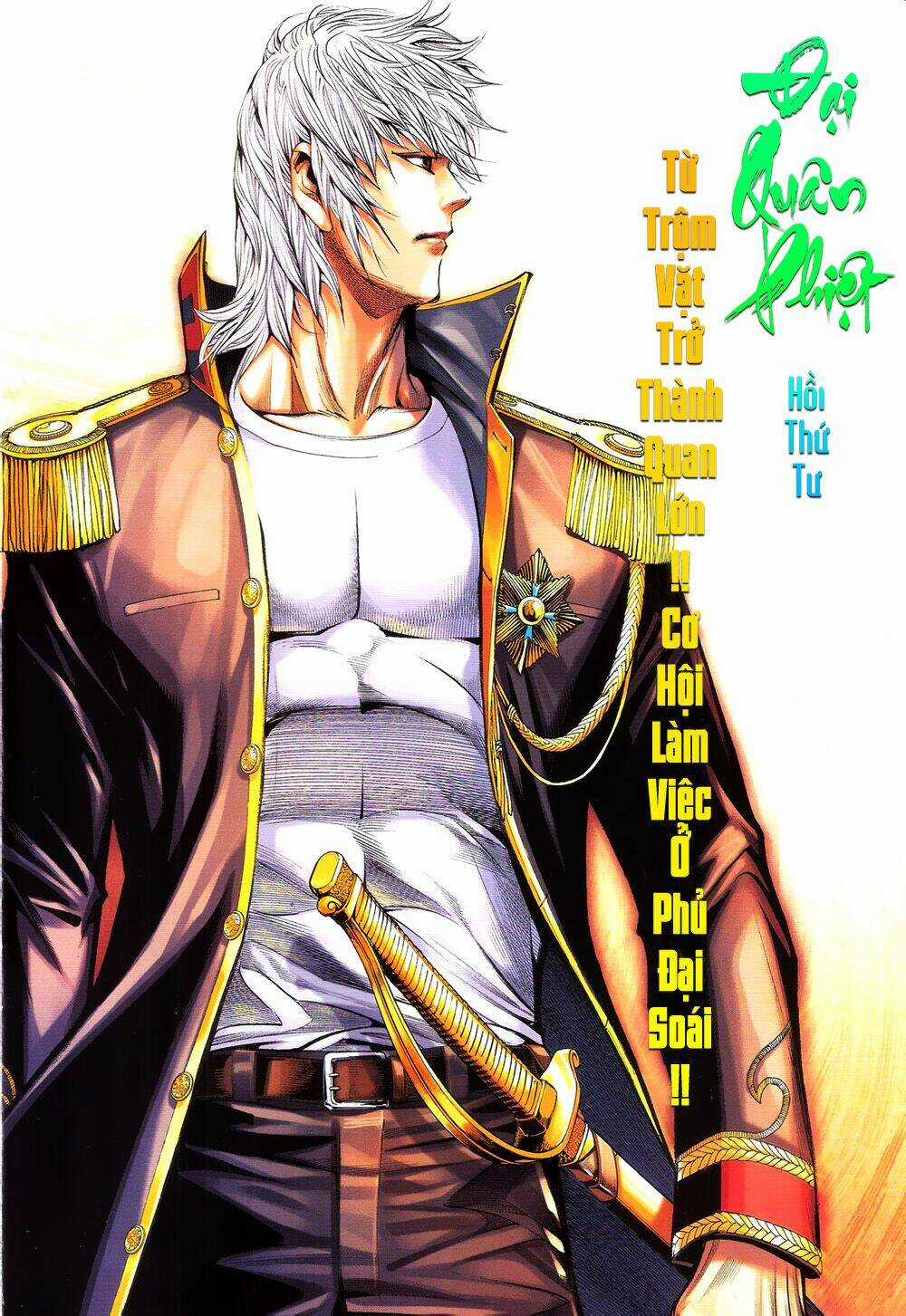 Đại Quân Phiệt Chapter 4 trang 1