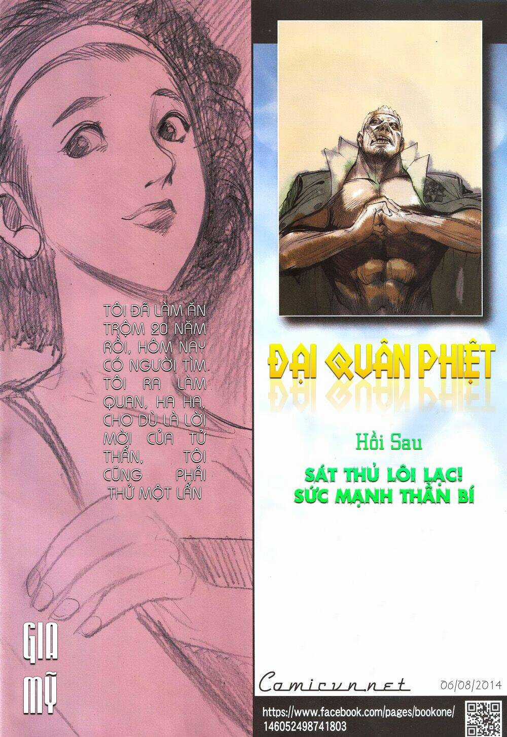 Đại Quân Phiệt Chapter 4 trang 33