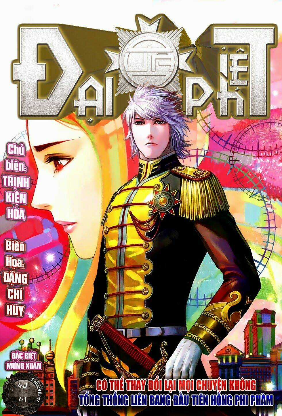Đại Quân Phiệt Chapter 40 trang 0