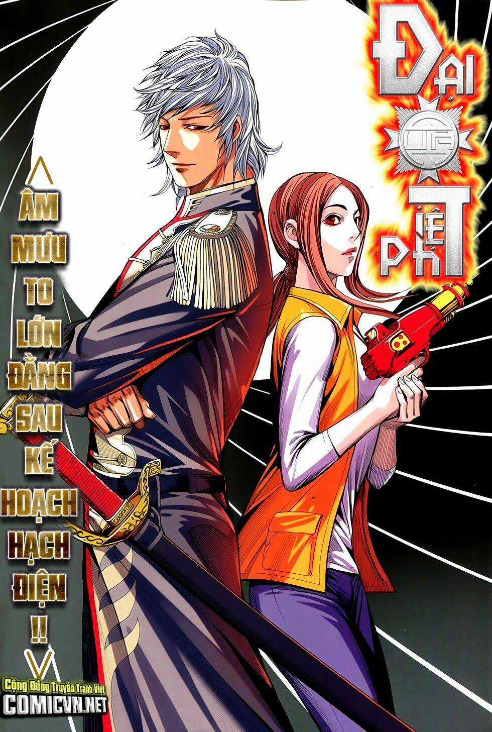 Đại Quân Phiệt Chapter 43 trang 1