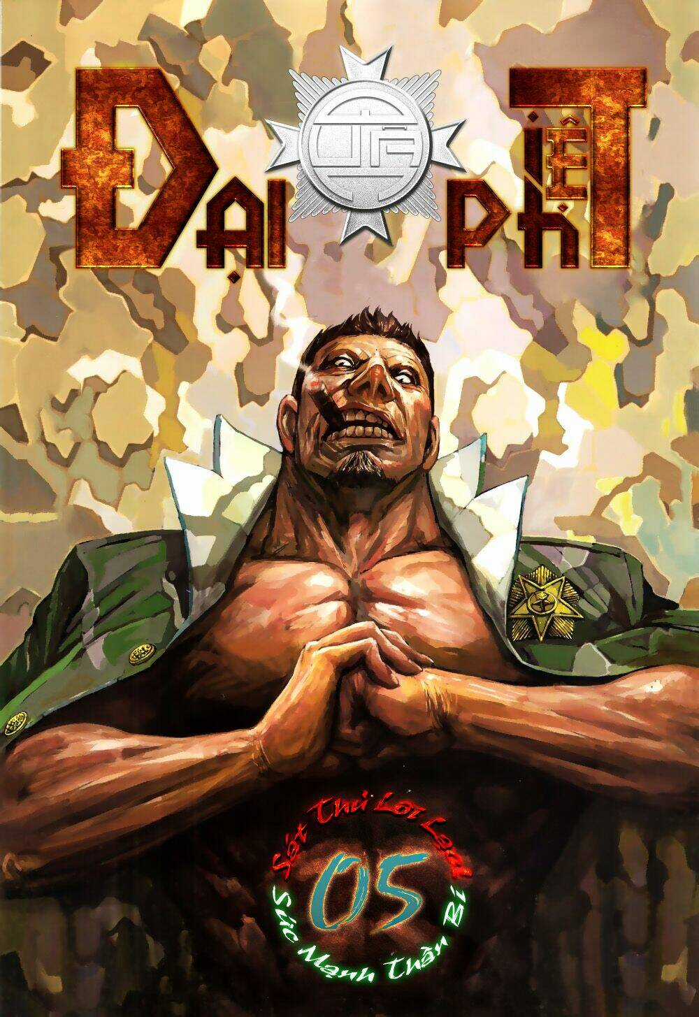 Đại Quân Phiệt Chapter 5 trang 0