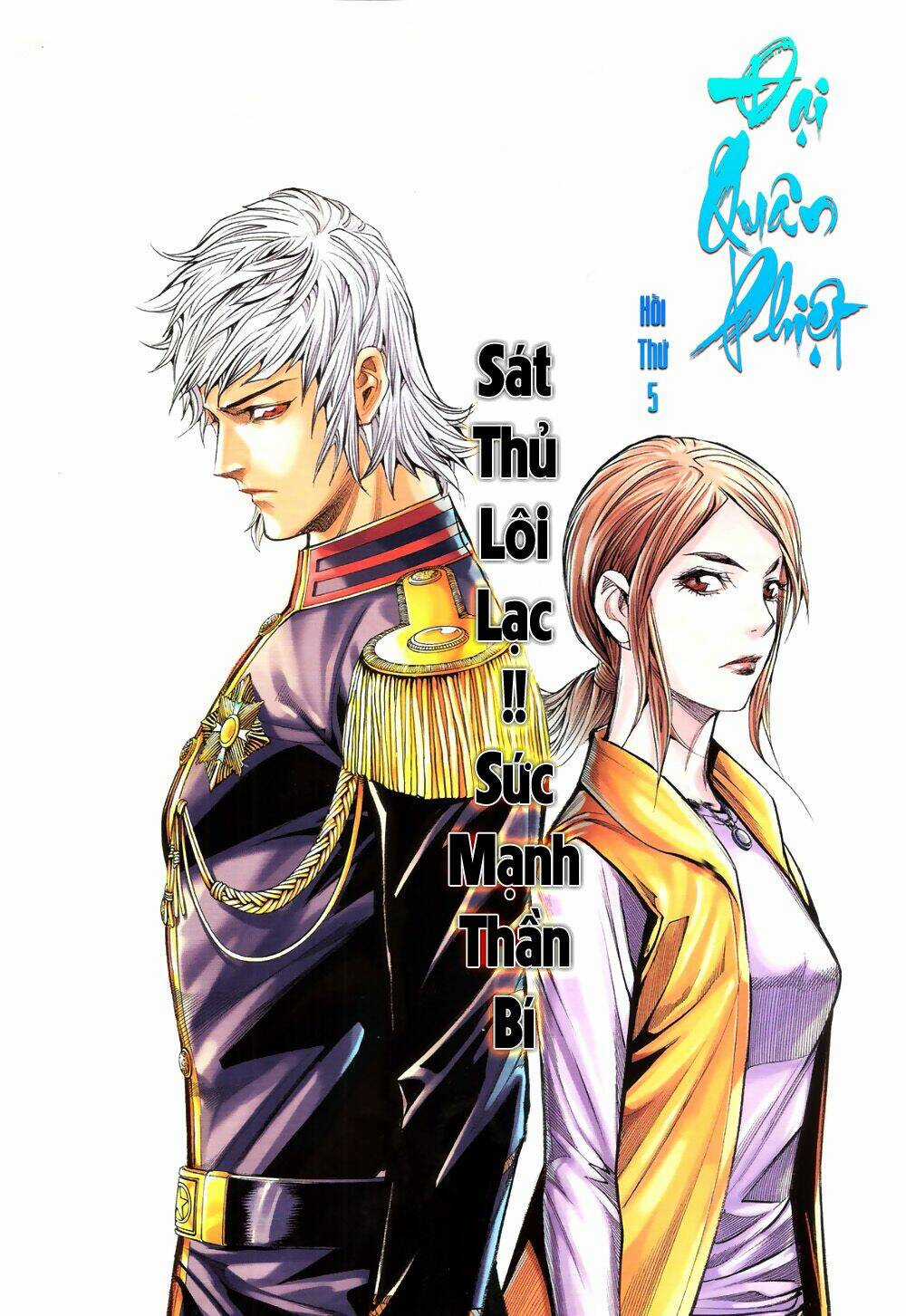 Đại Quân Phiệt Chapter 5 trang 1