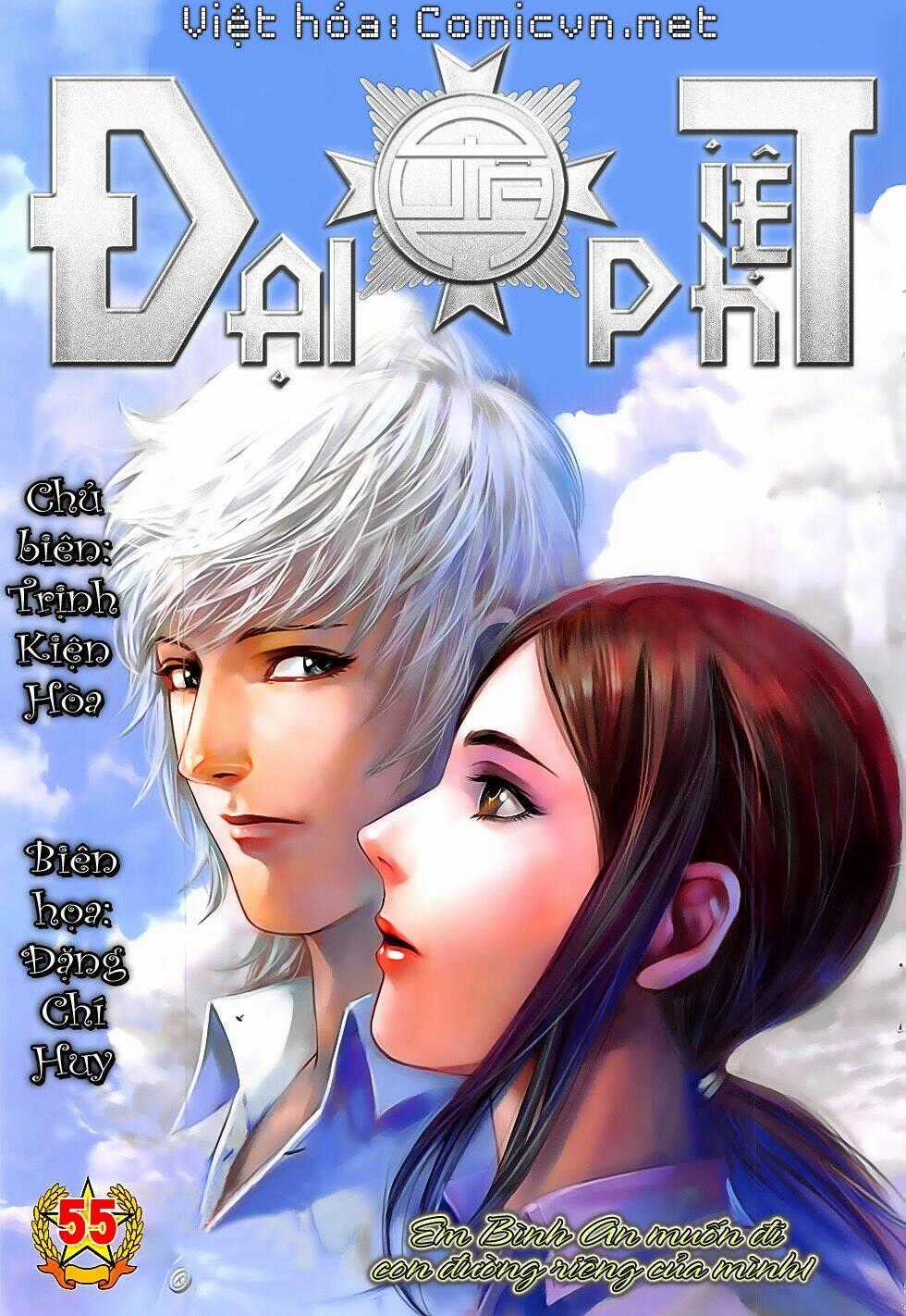 Đại Quân Phiệt Chapter 55 trang 0
