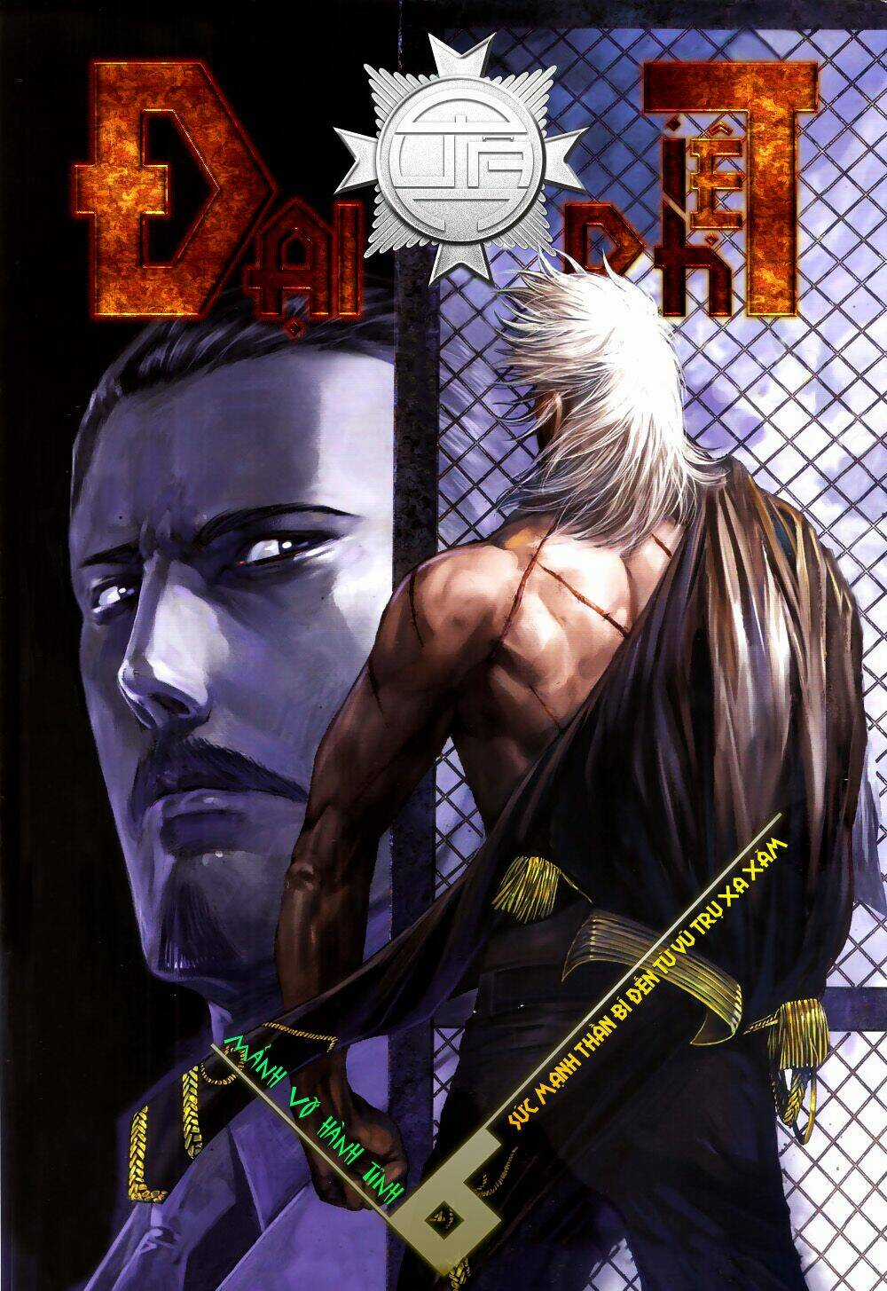 Đại Quân Phiệt Chapter 6 trang 0